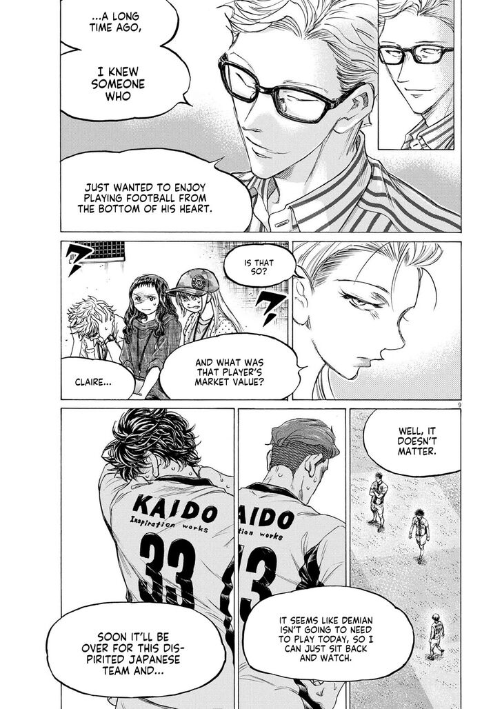 Ao Ashi, Chapter 362 image 10
